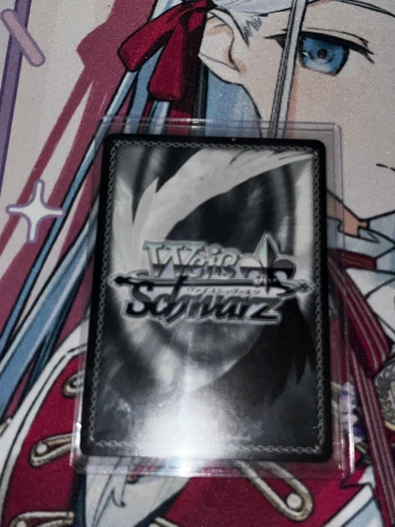 プロセカ　ヴァイスシュヴァルツ　誰でもない”この私”を　日野森雫　サイン　SSP