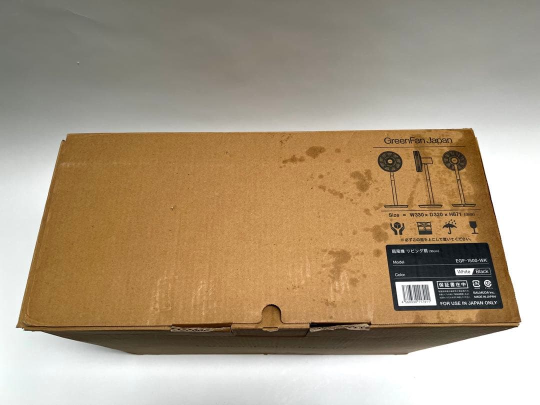 BALMUDA GREENFAN EGF-1500-WG扇風機