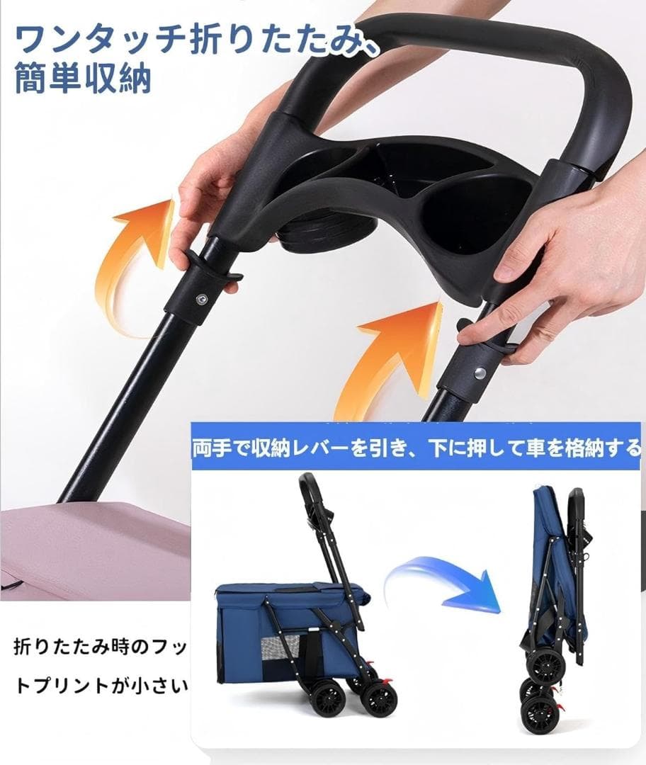 ✨新品✨ペットカート 中型犬 小型犬 バギー 折り畳み 多頭 コンパクト 軽量