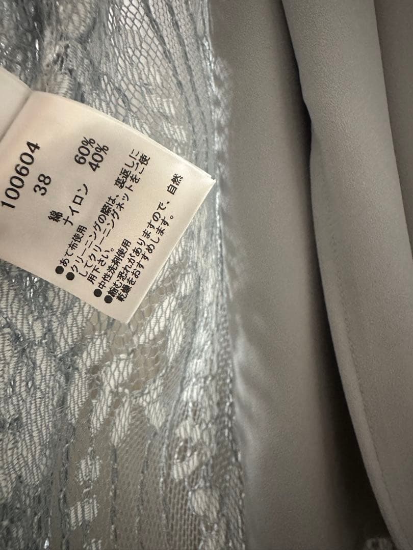 kaene レースエプロン ワンピース