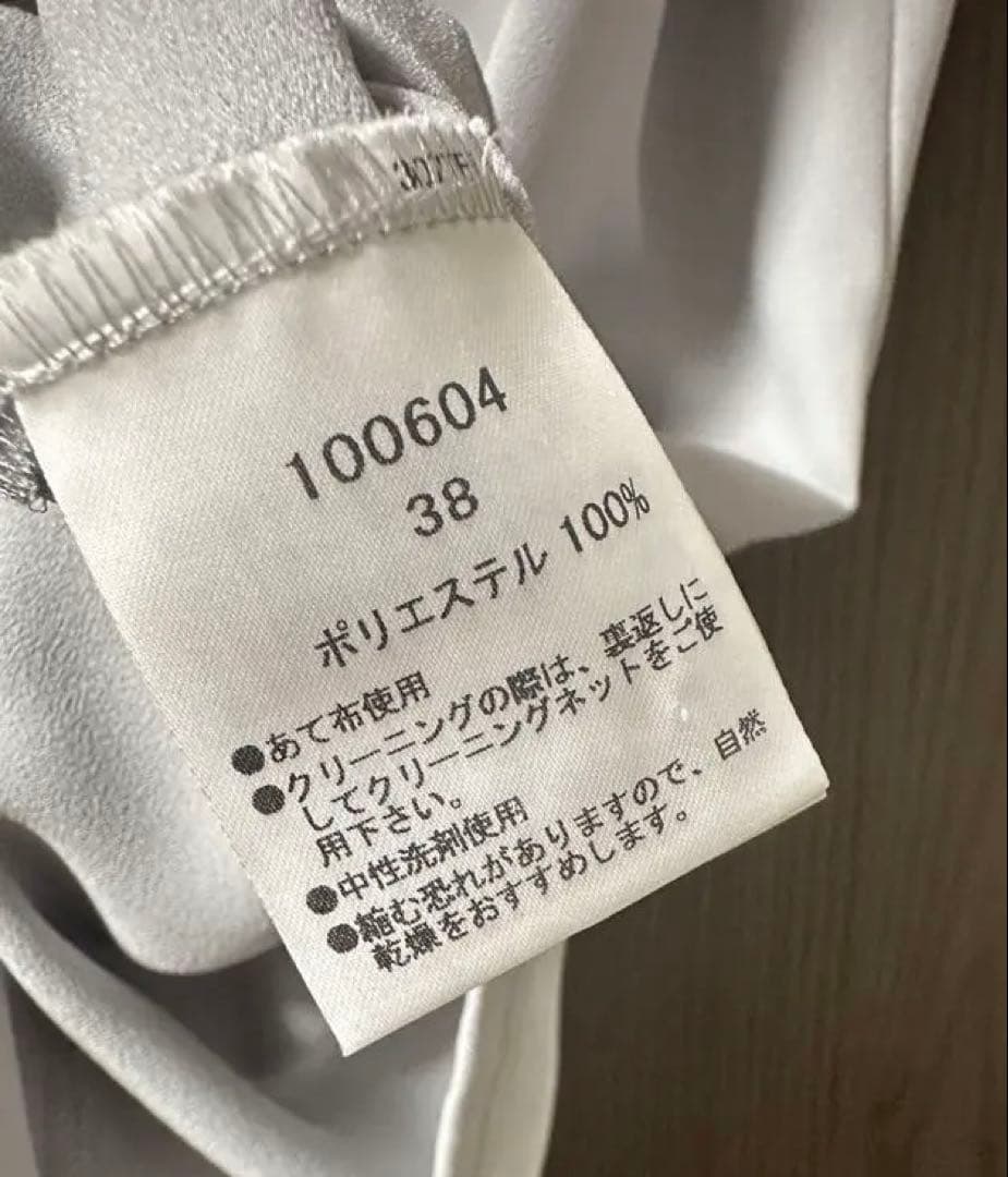 kaene レースエプロン ワンピース