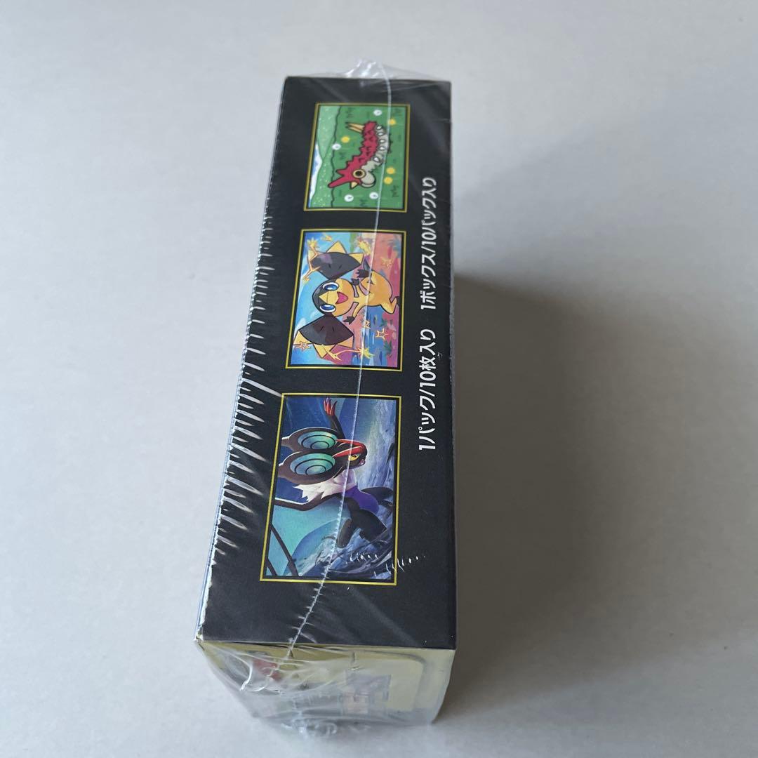 ポケモンカード ハイクラスパック　MEGAドリームex シュリンク付　2BOX