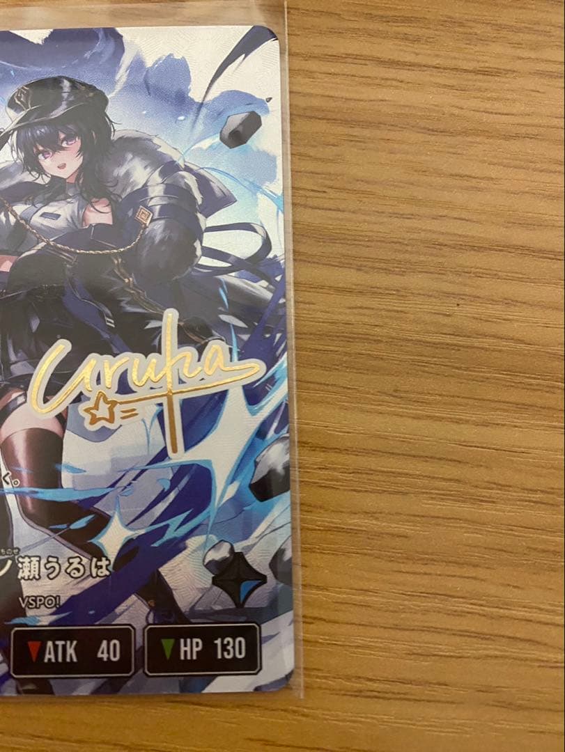 クロススターズ XrossStars クロスタ　LRPP 一ノ瀬うるは