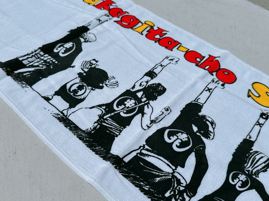 最高級レア　中北町　ワンピースコラボ　だんじり　タオル　青年団