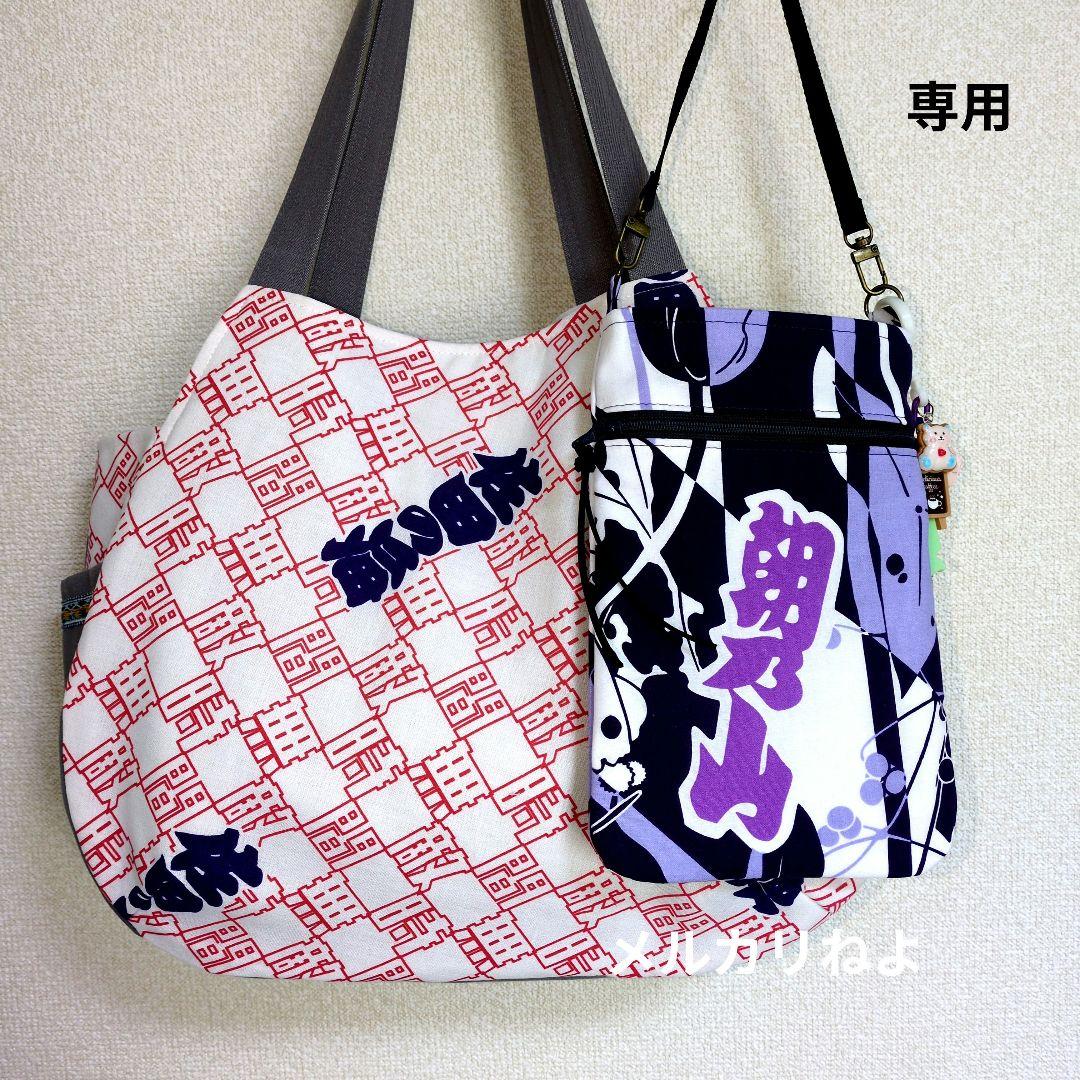 ジャスミンです。佐田の海 朝乃山