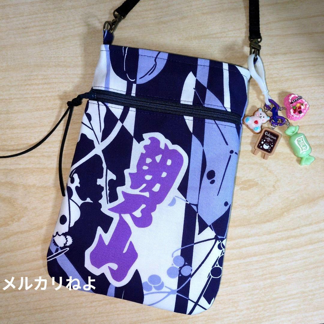 ジャスミンです。佐田の海 朝乃山