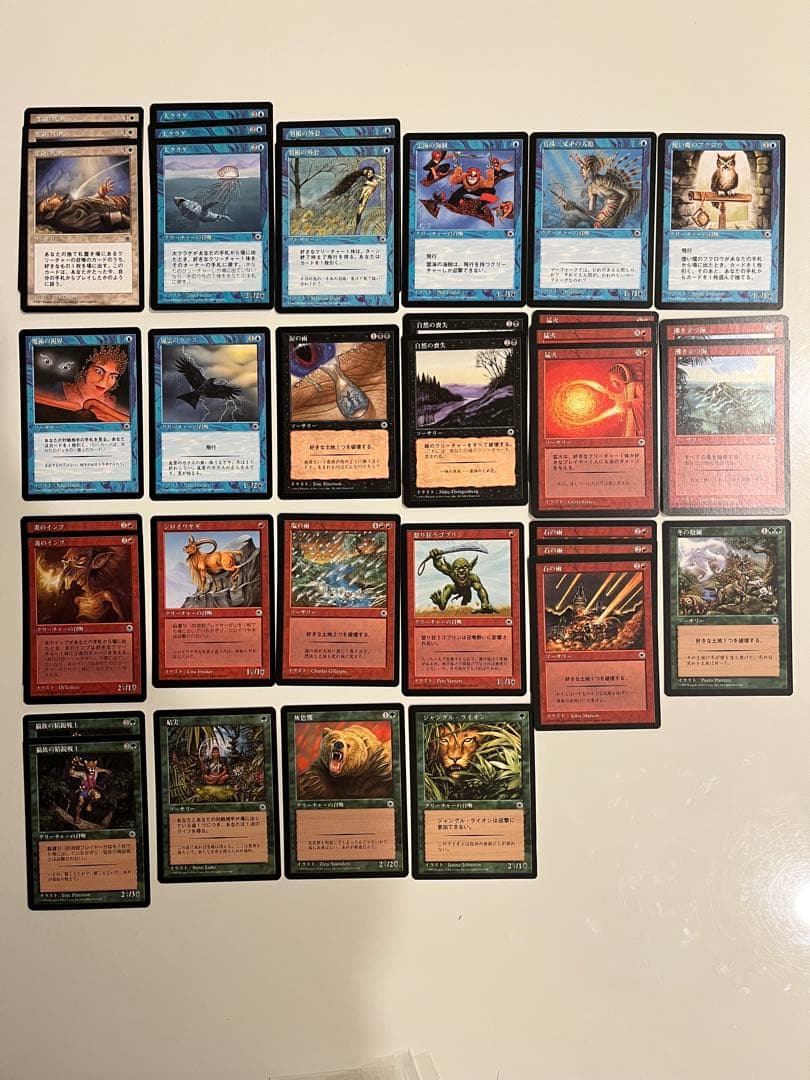 MTG PO ポータル 日本語 304枚