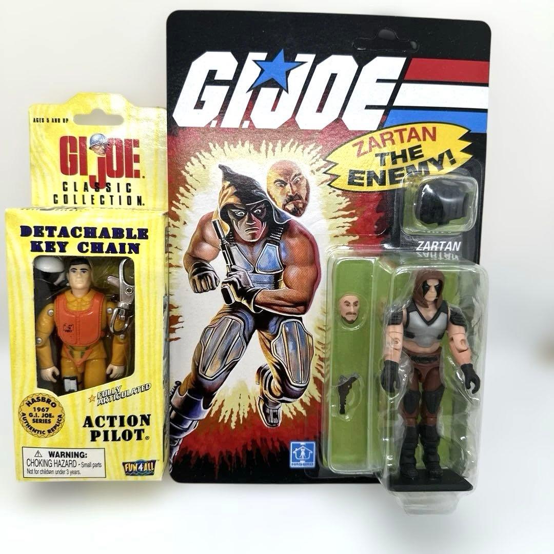 G.I. Joe ★ ヘリコプターセット 限定ランチボックス付き
