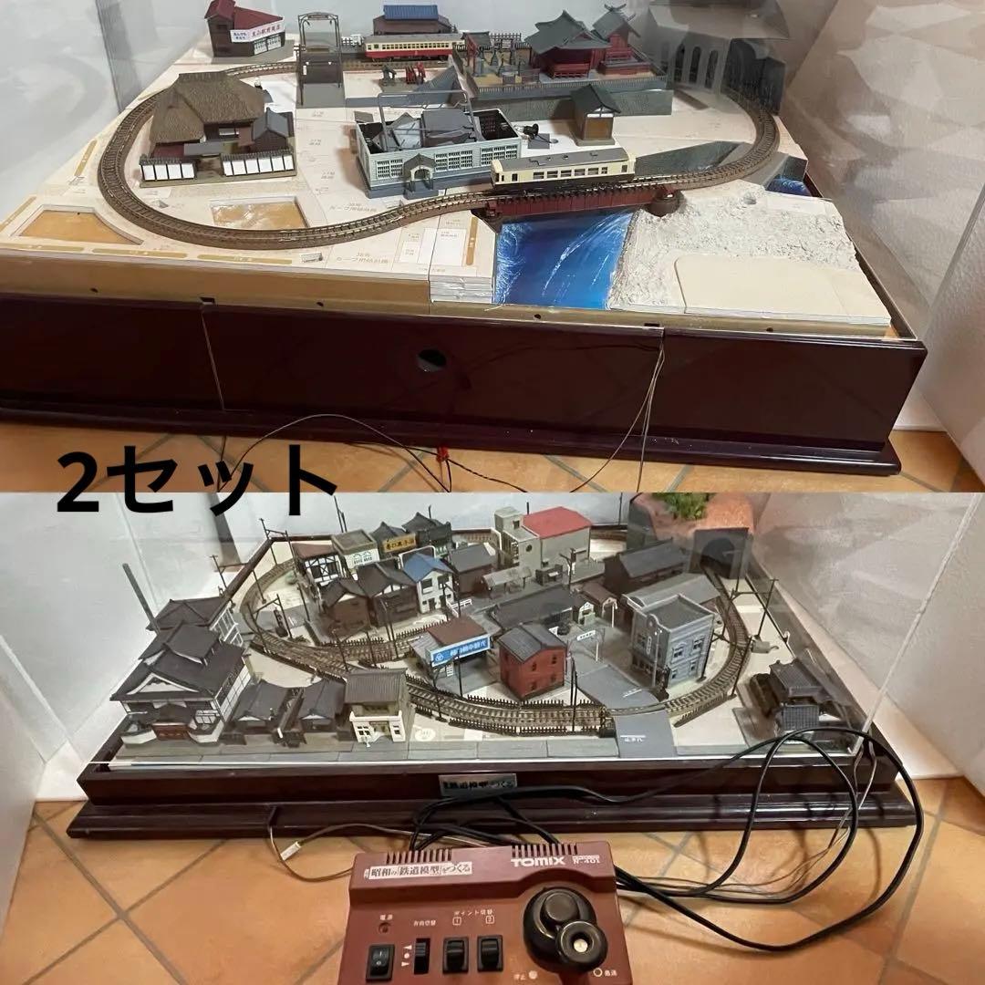 講談社　昭和の鉄道模型を作る ジオラマ　2セット