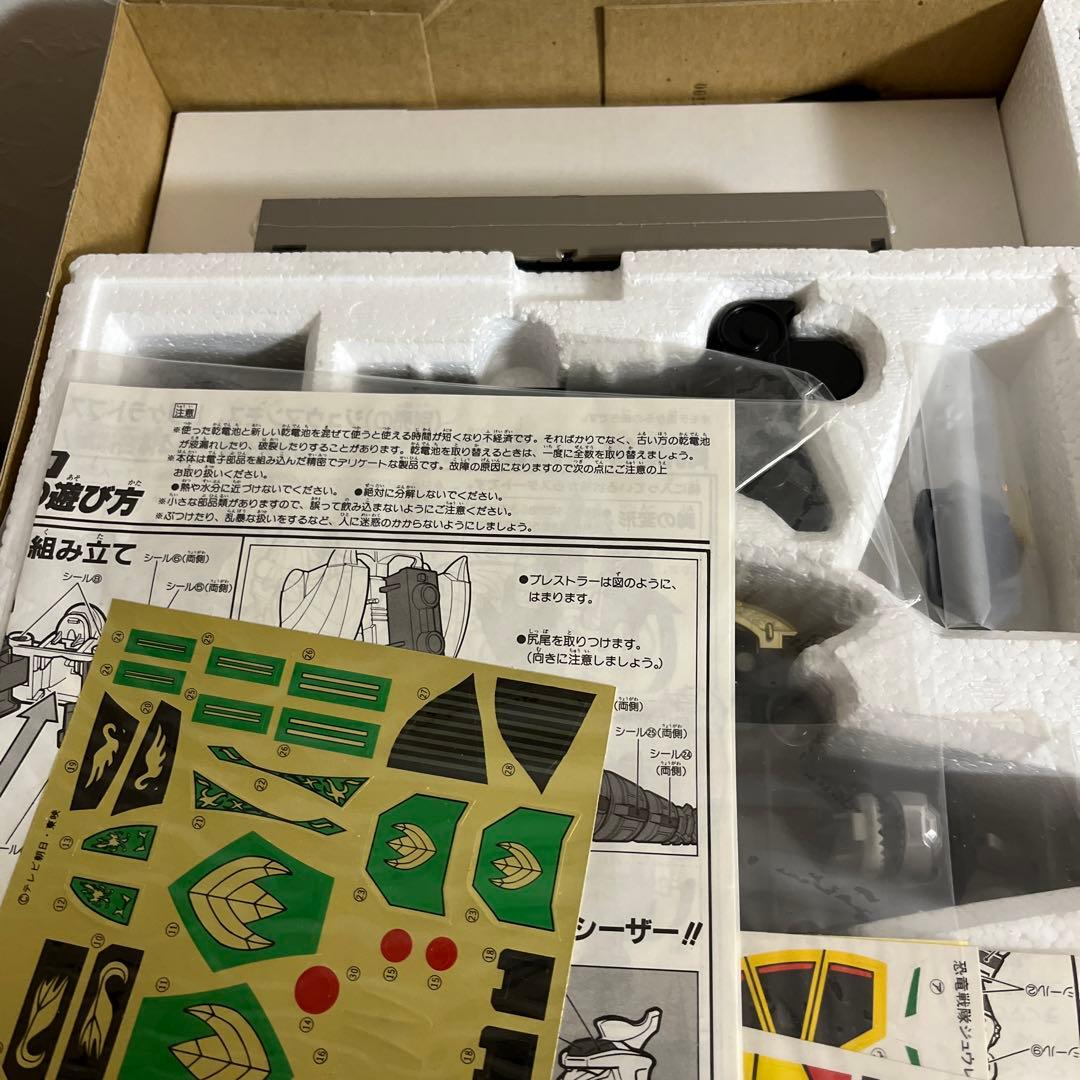 ⚠️デッドストック品・貴重　恐竜戦隊ジュウレンジャー　6大守護獣超合神セット