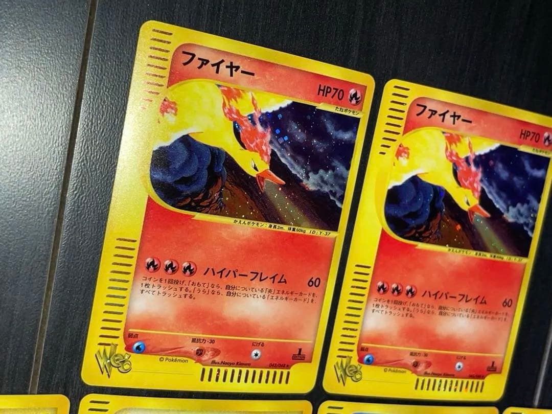 ポケモンカード e カード web まとめ売り