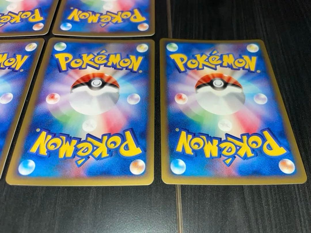 ポケモンカード e カード web まとめ売り