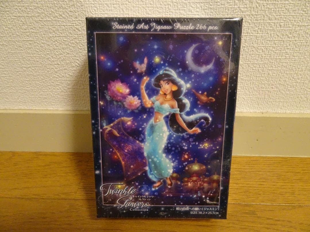 新品、未開封　シンデレラ：魔法の瞬き＆新品フレーム＆ステンドアート　ja-5