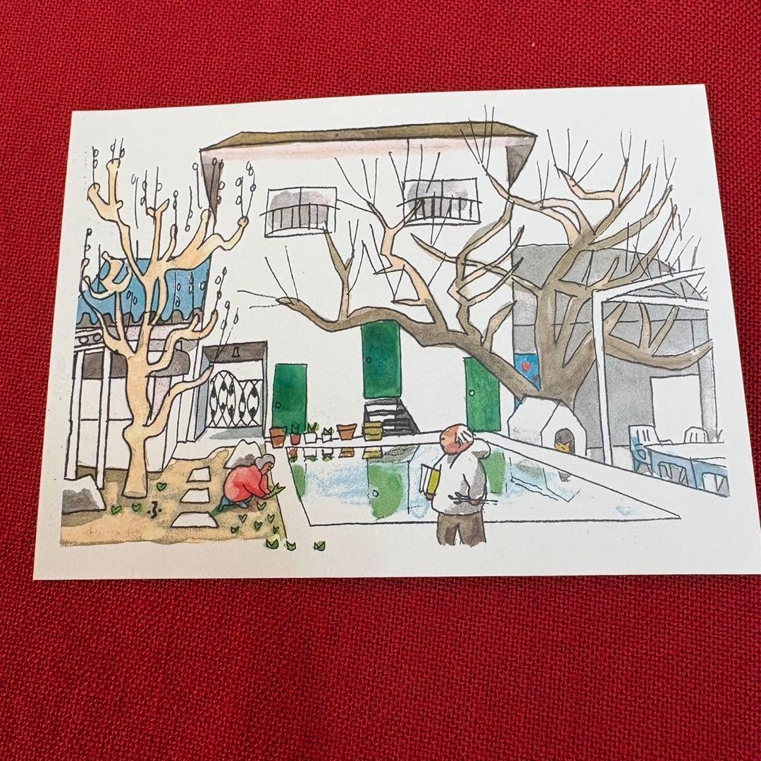 横山隆一 フクちゃん 皿 飾り皿 たち吉