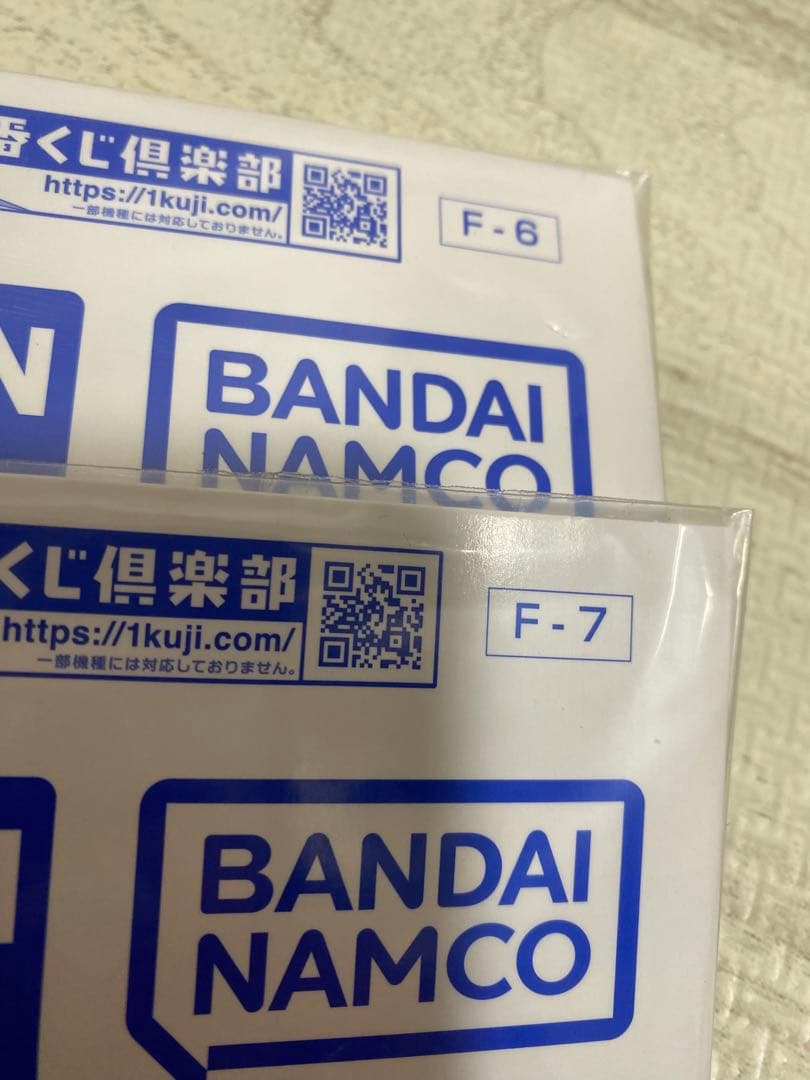 ウマ娘 シンデレラグレイ 一番くじ　A賞　B賞　D賞　E賞　8点セット