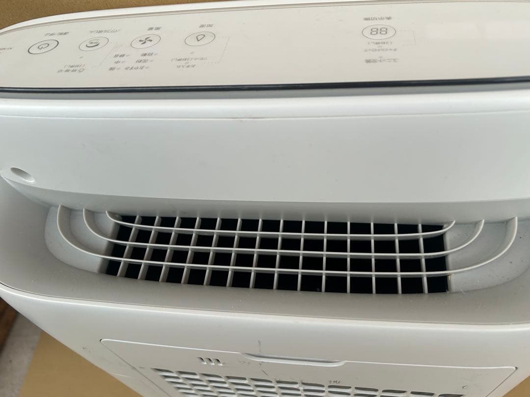 SHARP 加湿空気清浄機 KI-NS50-W 2022年製