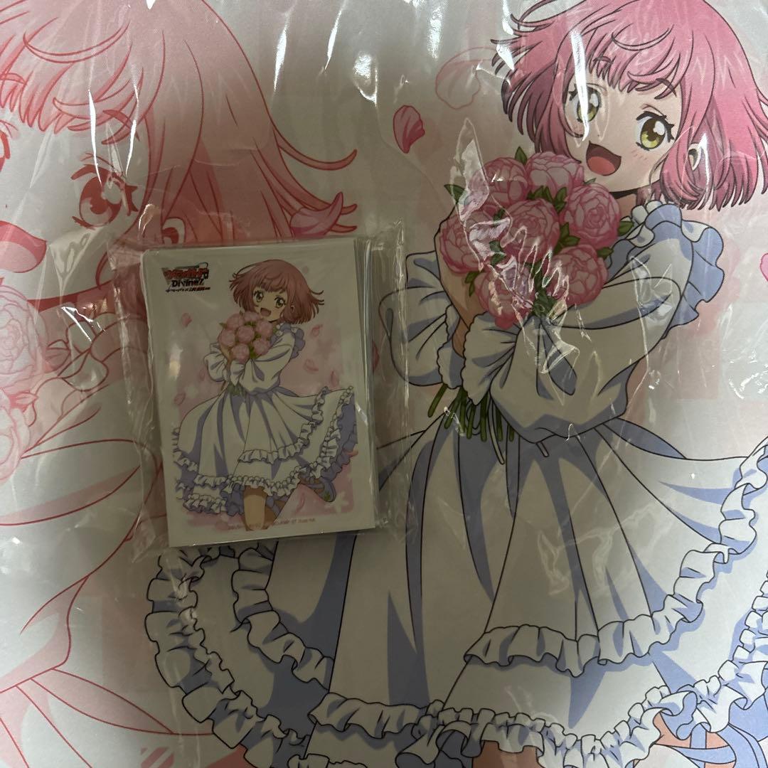 ヴァンガード ウララ デラックス プレイマット+スリーブ