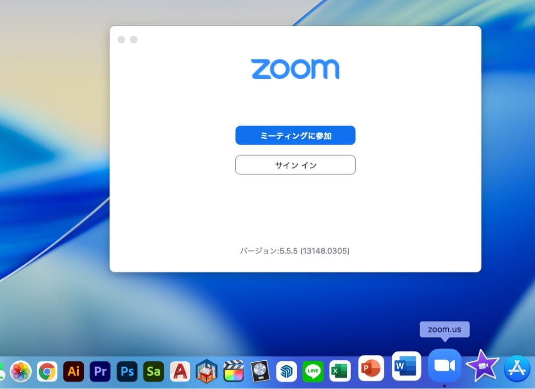美品 MacBook Pro 13インチ 元箱 指紋認証、タッチパネル