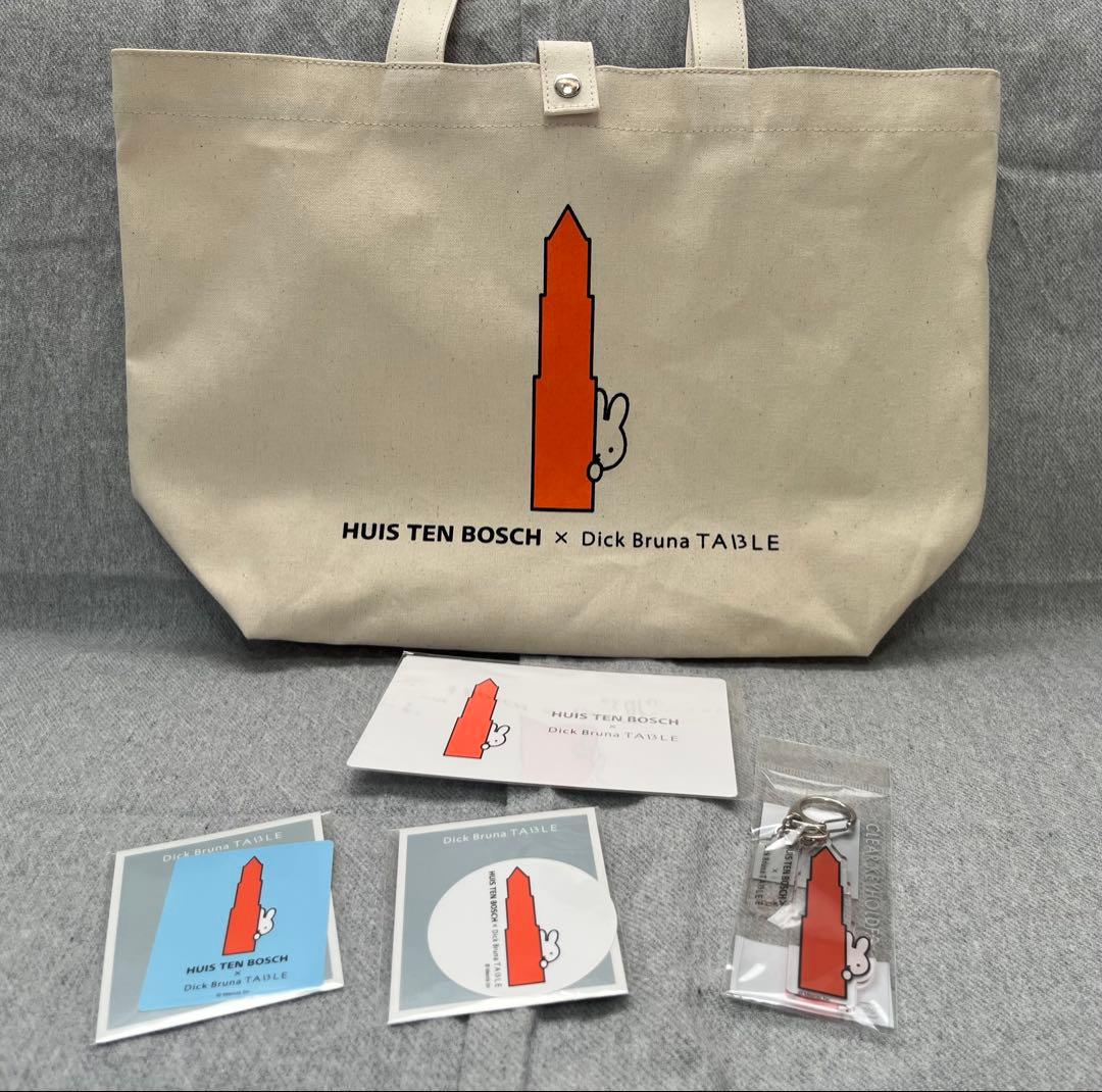 ハウステンボス Dick Bruna TABLE トートバッグ ステッカー など