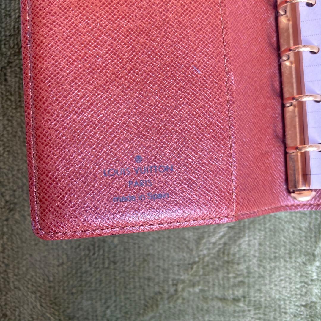 ルイヴィトン 手帳カバー モノグラム アジェンダPM R20005