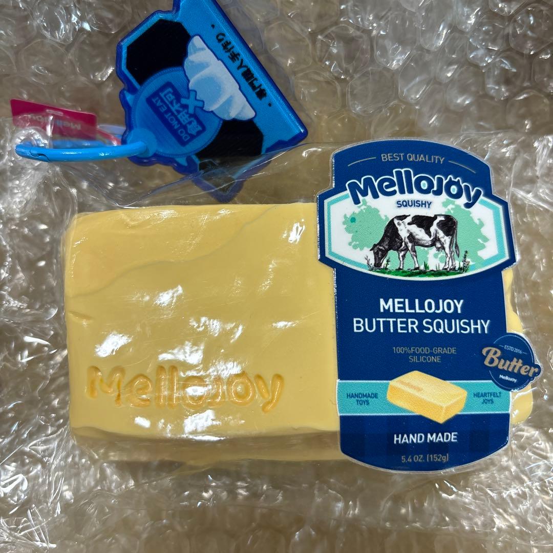 Mellojoy メロジョイ　スクイーズ　バター　パルミエ