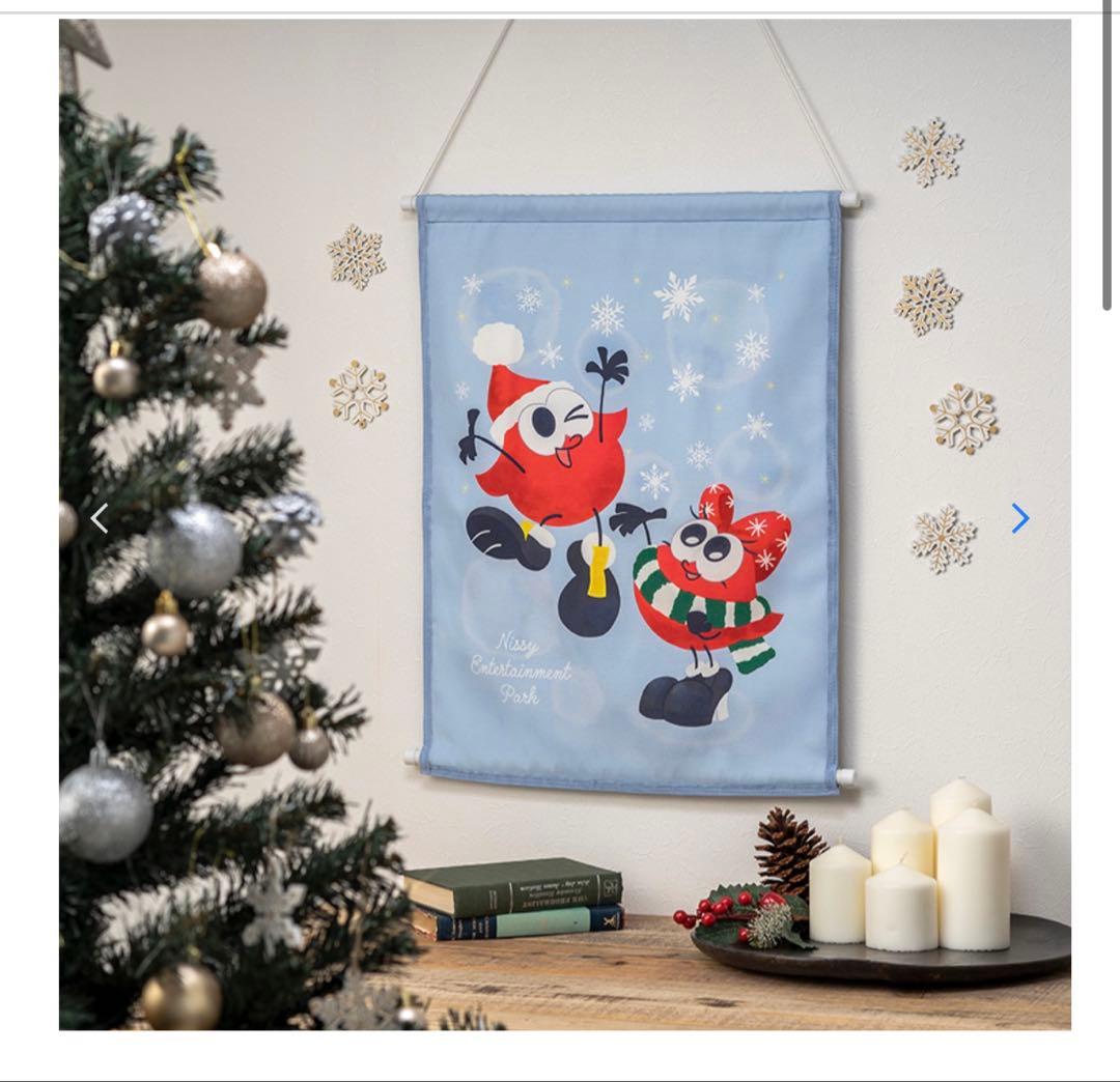 Lippy &Rujju タペストリー&ウォールポケット