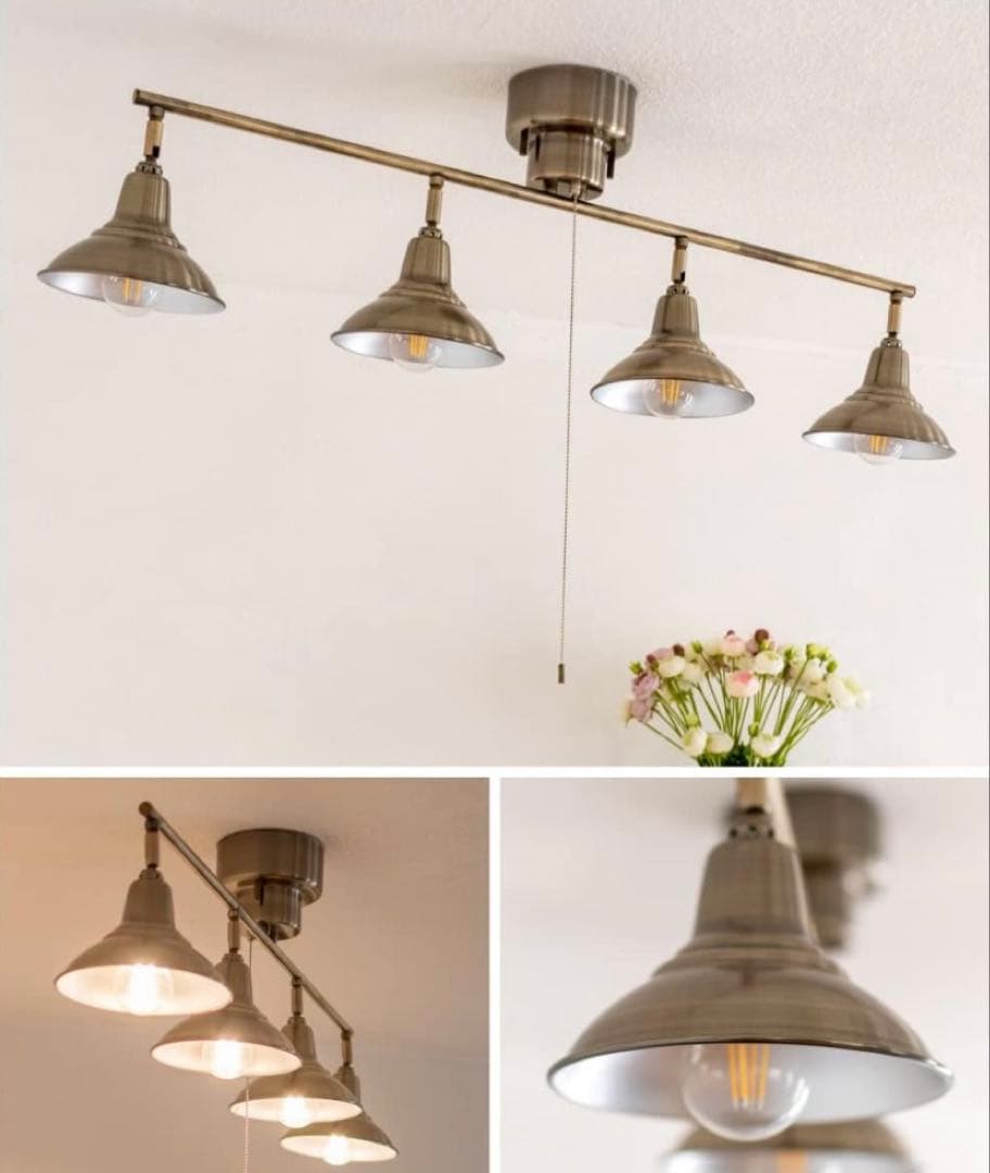 Ampoule シーリングライト レトロ 4灯 照明 おしゃれ 8畳