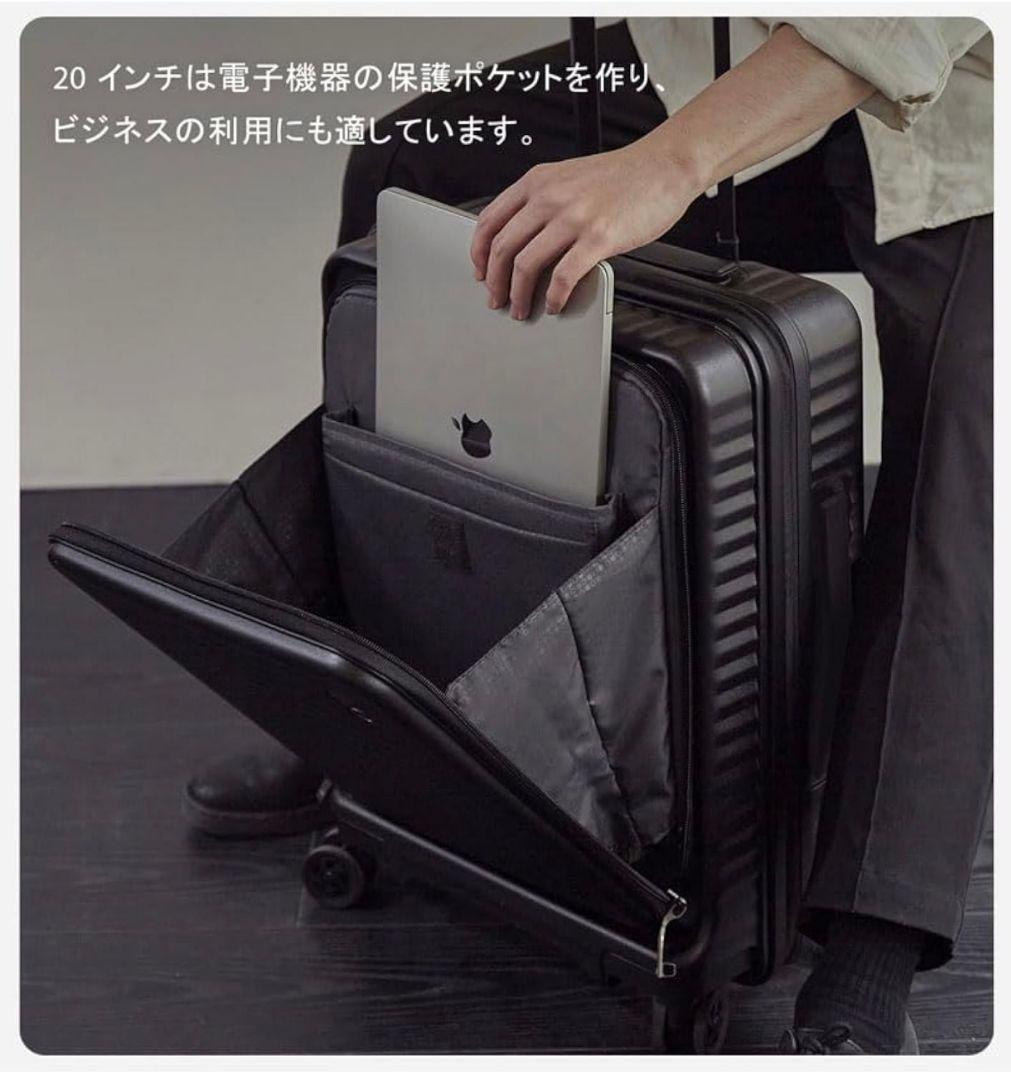 Echolac/エコーラック CELESTRA スーツケース 24L