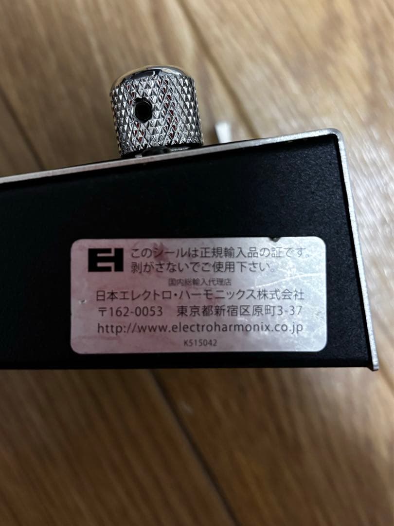 Taurus vechoor ステレオコーラス