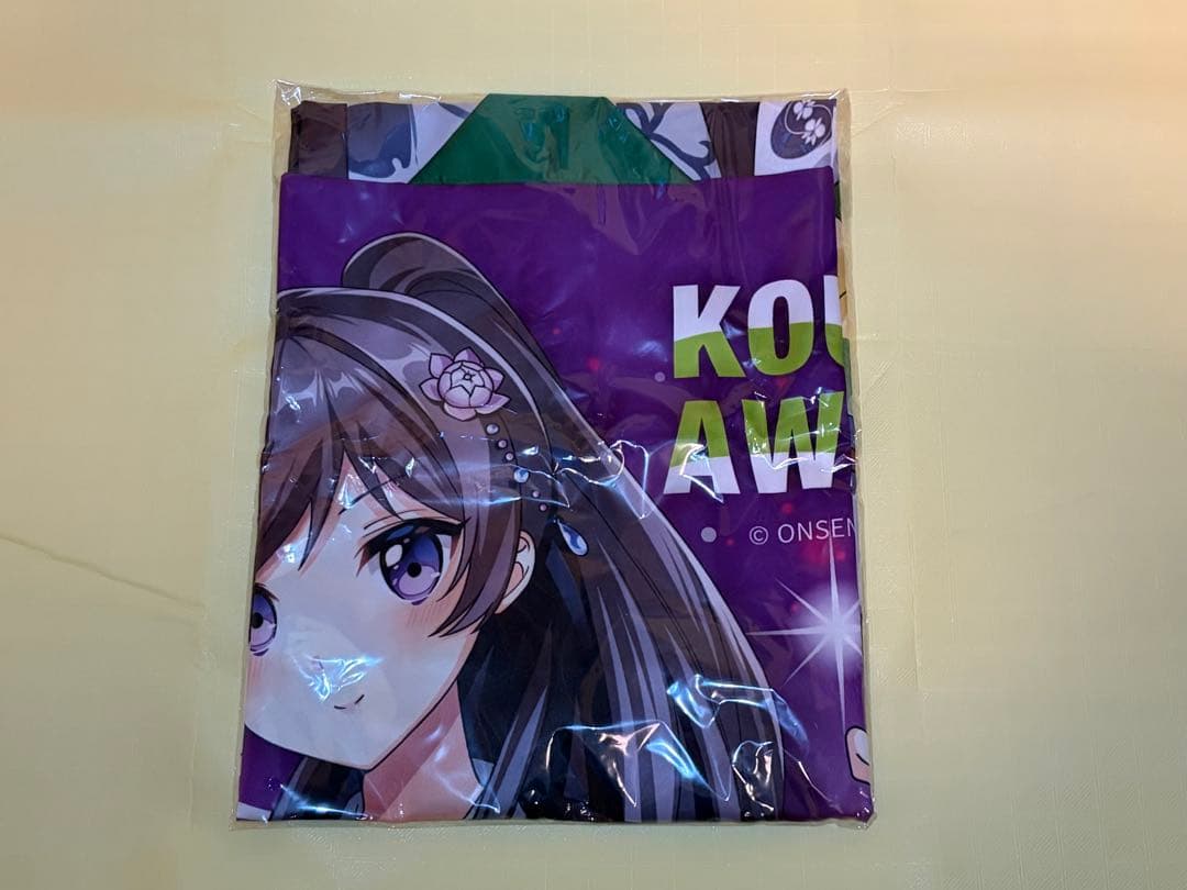 温泉むすめ　芦原小梅　法被