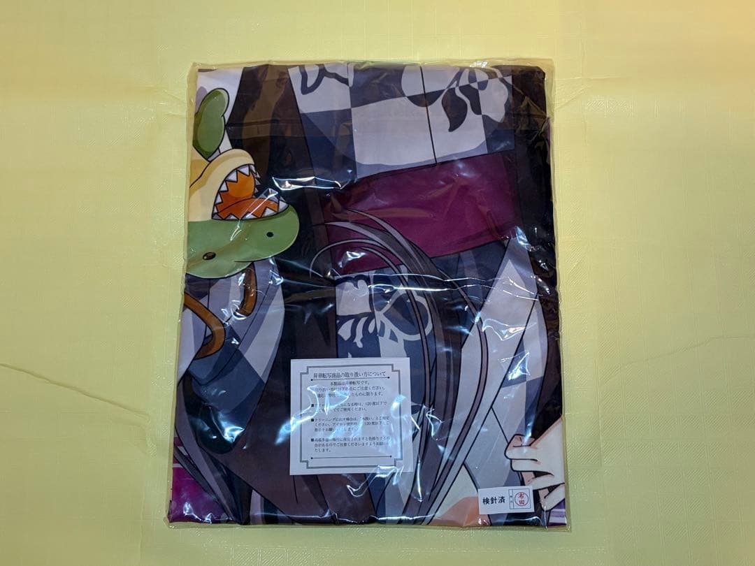 温泉むすめ　芦原小梅　法被