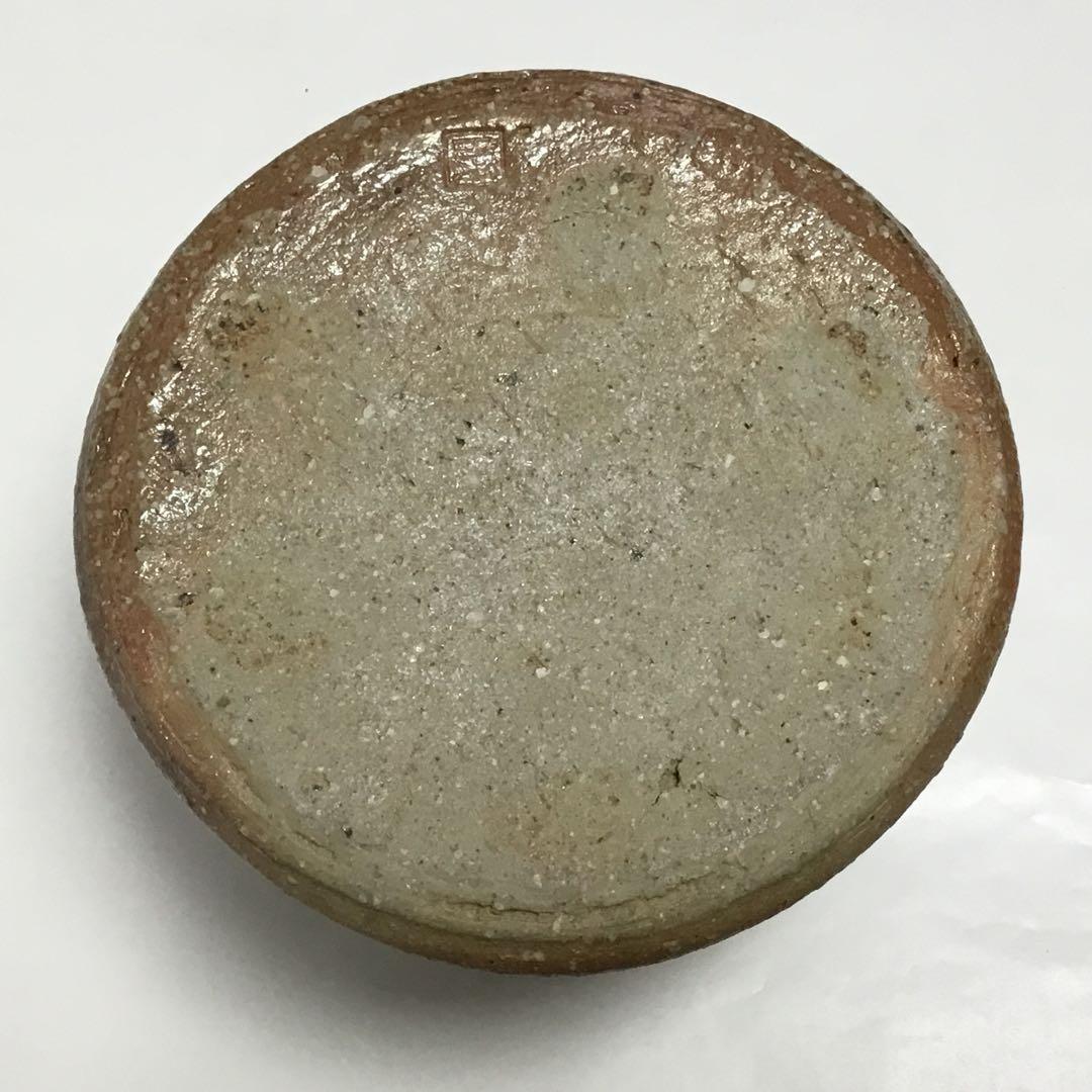 水指 信楽 口四方耳付 紙箱 茶道具 古物品