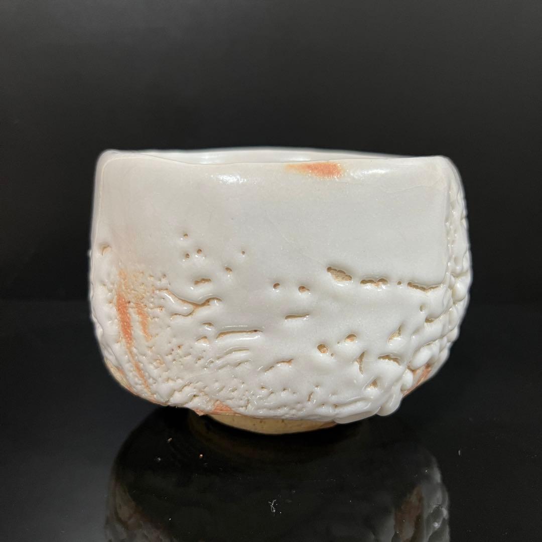 月形那比古　志野茶碗　茶道具　共箱　本物保証！茶碗 茶碗 茶道具 共布