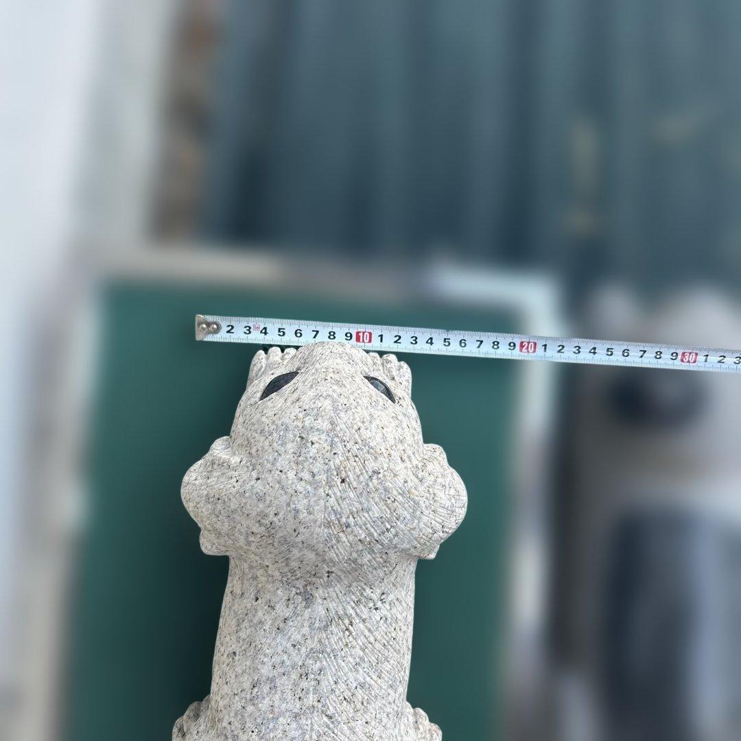 自然石彫刻 動物モチーフ石像 オブジェ 庭石 置物 約30cm