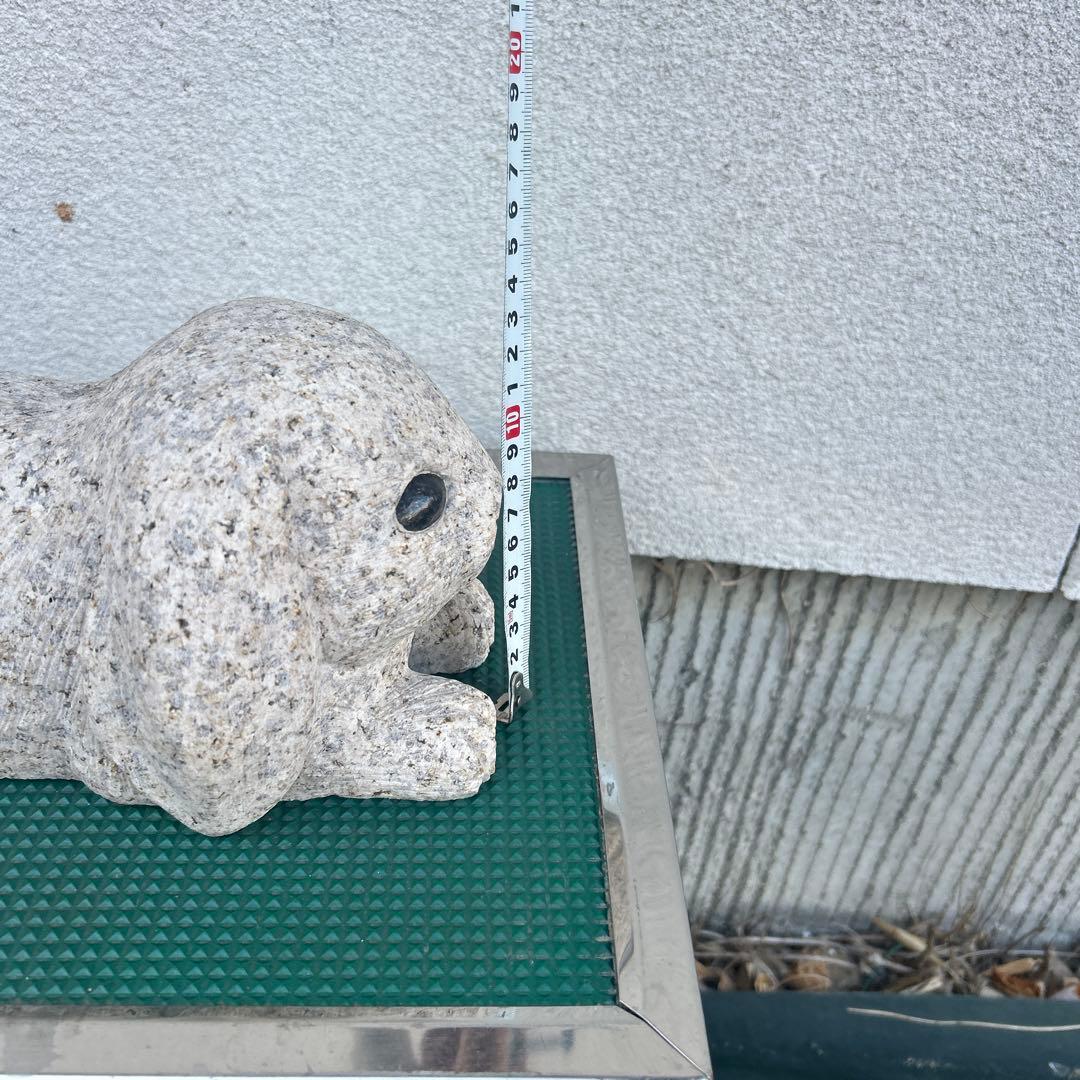 自然石彫刻 動物モチーフ石像 オブジェ 庭石 置物 約30cm