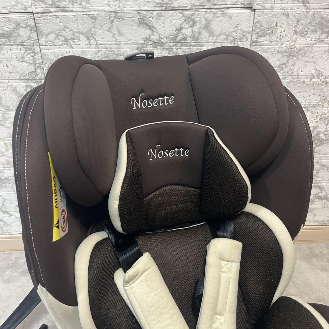 【美品】日本育児　ノセッテロング ISOFIX 回転式チャイルドシート新生児〜