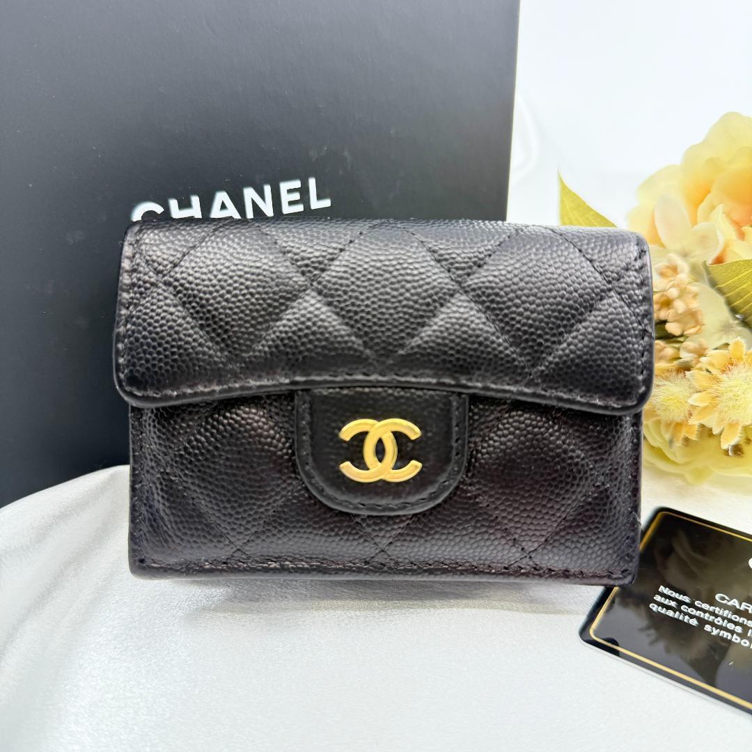CHANEL シャネル マトラッセ スモールウォレット 三つ折り財布