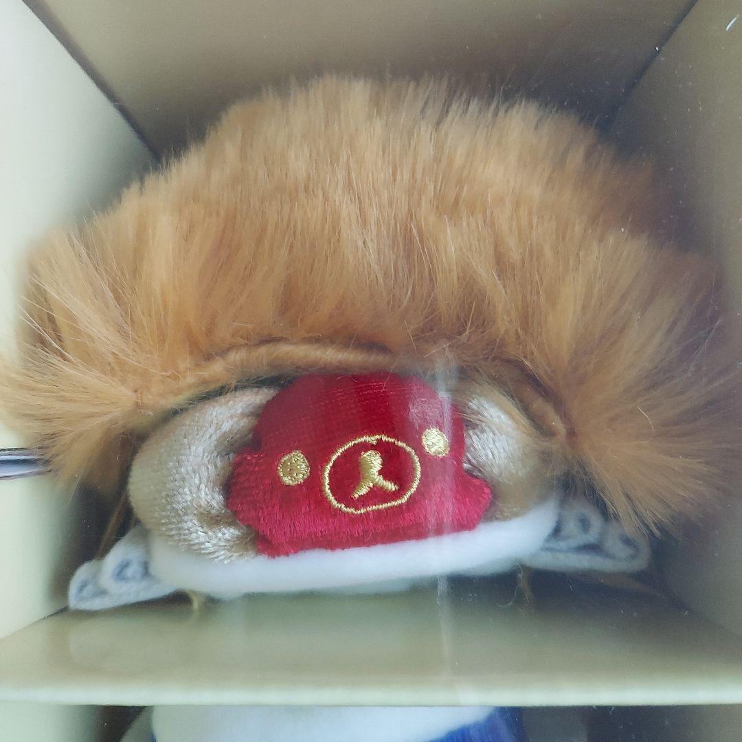 リラックマ　キイロイトリのカツラセット