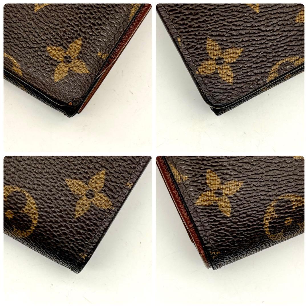 ルイヴィトン モノグラム トレゾール 2つ折り財布 正規品 本物 男女兼用 茶色