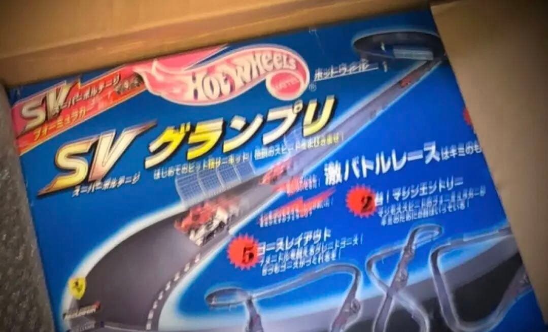 【超貴重】 米マテル製 スーパーボルテージ SVグランプリ F1 サーキット ⑩