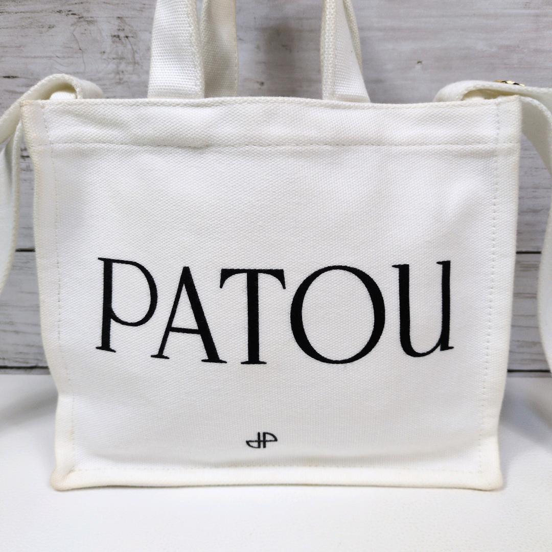 パトゥ ショルダーバッグ ハンドバッグ 2way ホワイト スモール キャンバス