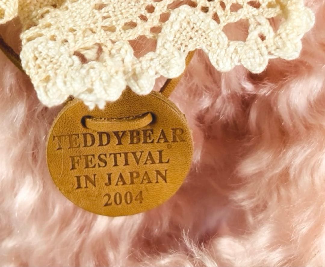 Steiff シュタイフ フェスティバルテディジャパン 限定ベア 2004