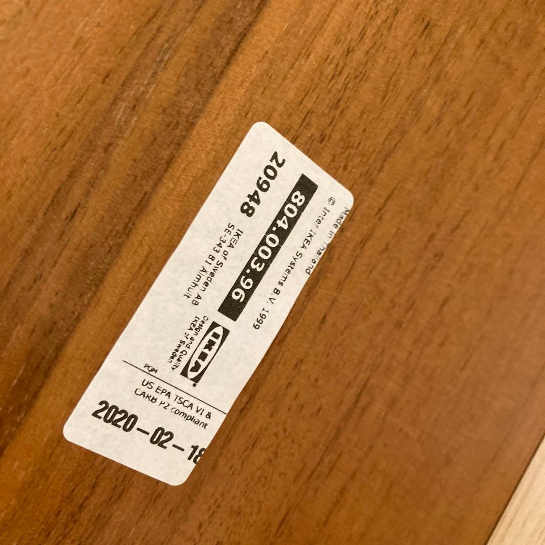 IKEA ダークブラウン 木製 ダイニングテーブル単品