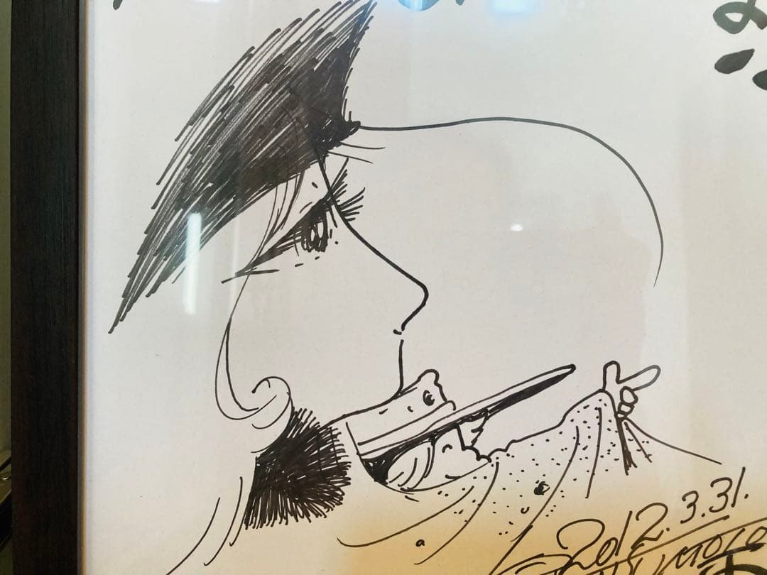 599998円→✨1/21まで✨松本零士✨銀河鉄道999✨当選レア✨直筆色紙