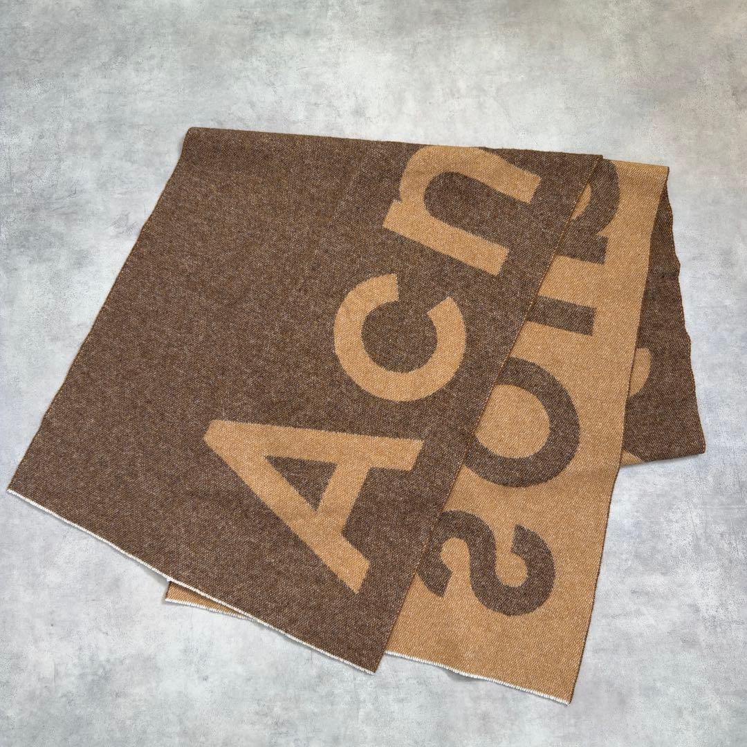 【Acne Studios】ロゴマフラー ウール混 ブラウン ベージュイタリア製