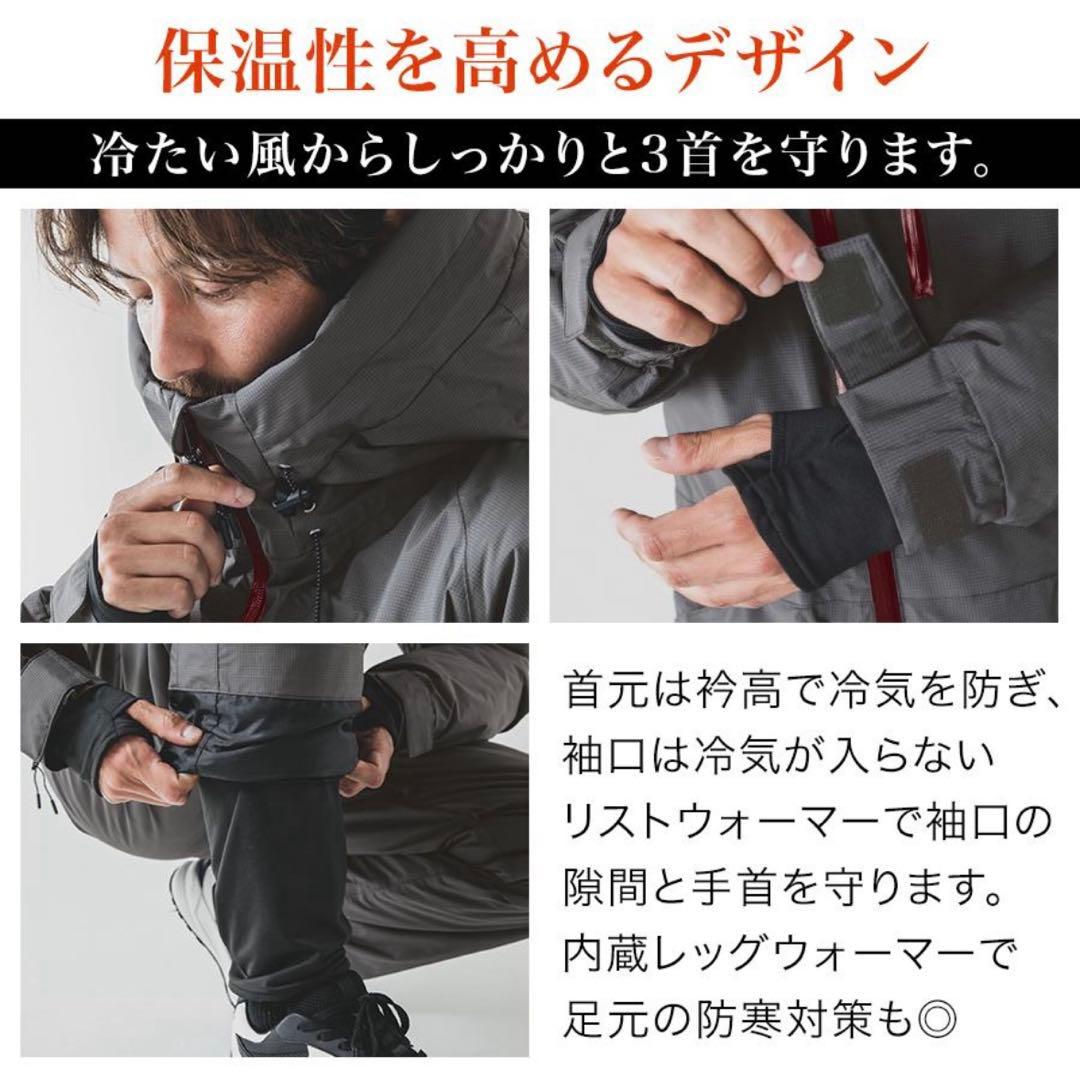 GRACE ENGINEER'S ダウンツナギ II GE-7005 防寒着