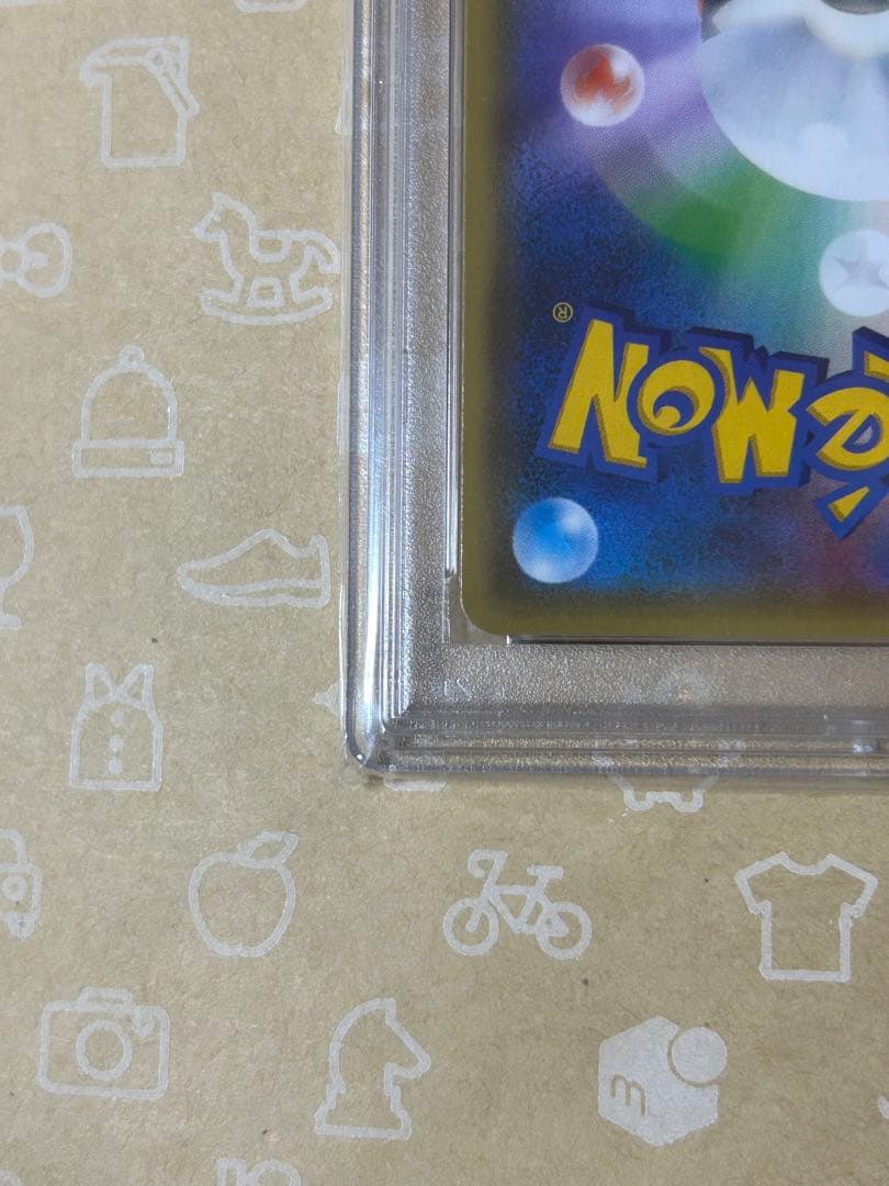 アズサ SR PSA10 青の衝撃