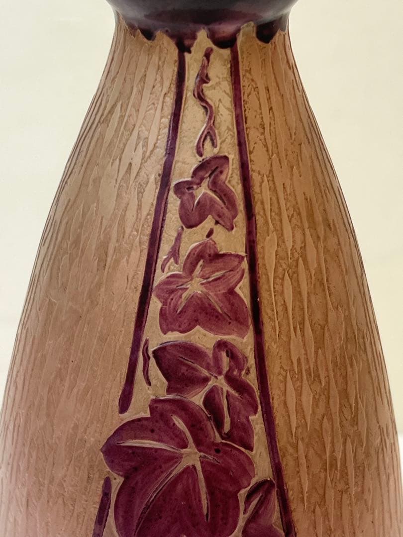 ドームナンシー￼のガラス花瓶　送料込み￼