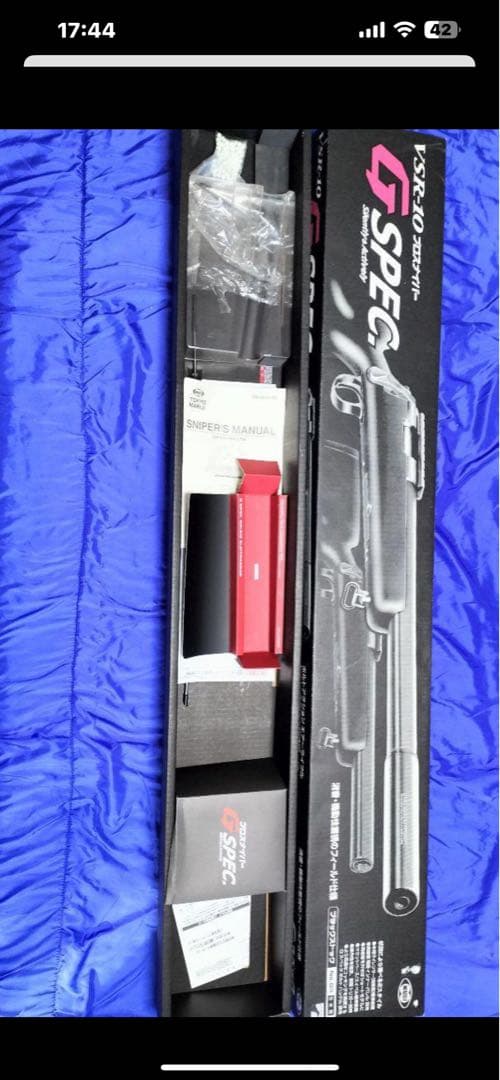 VSR10 gスペック　リアルウッド　美品