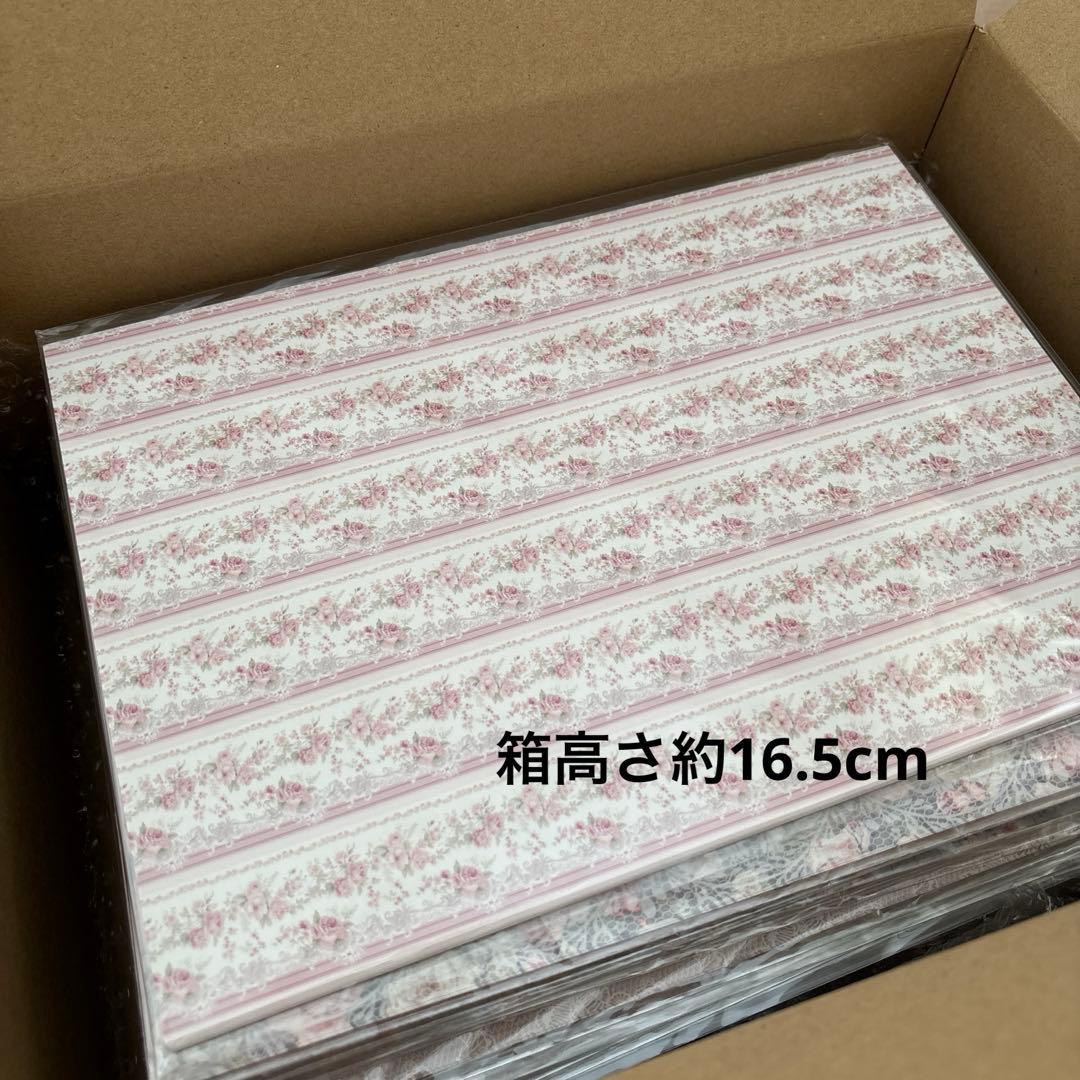 ☆ラスト☆【処分価格】デザインペーパー　大量　まとめ売り